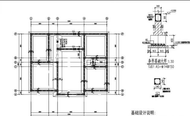 吕梁孝义地基基础工程设计